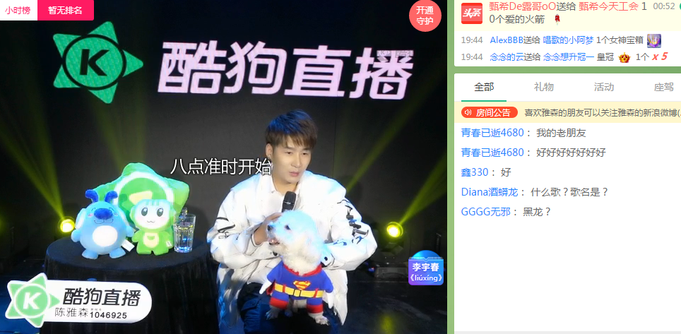 第5张图片