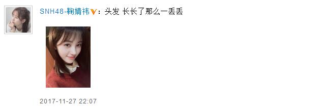 第2张图片