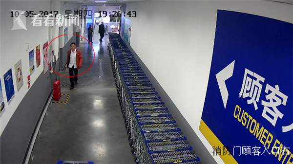 第2张图片