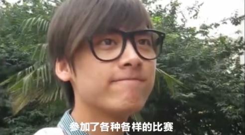 第2张图片