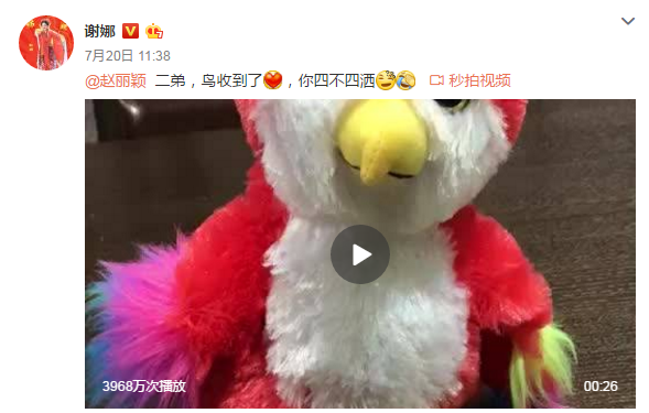 第9张图片