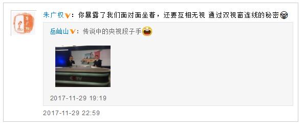 第4张图片