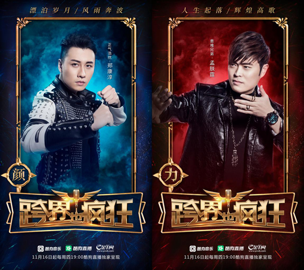 第4张图片
