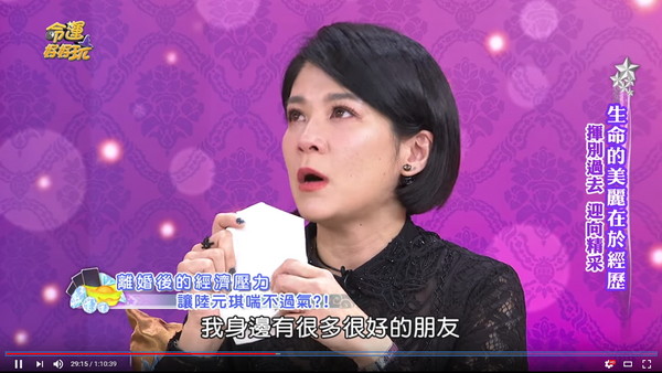 第2张图片