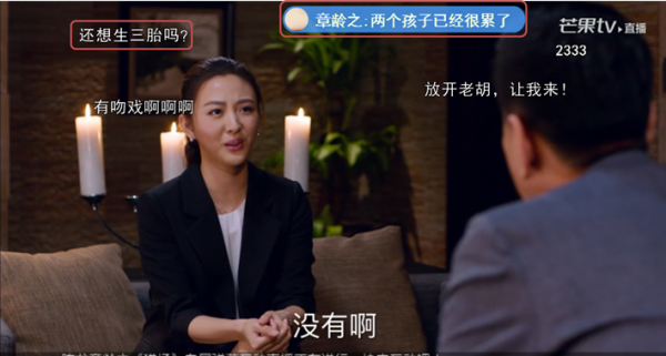 第6张图片