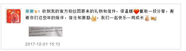 第3张图片