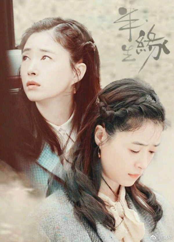 第2张图片
