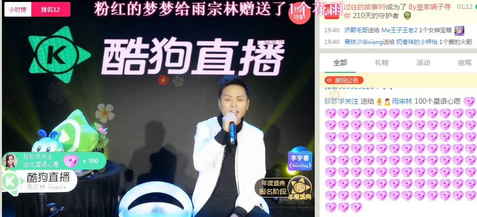 第5张图片