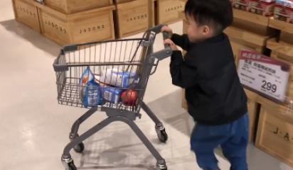 第4张图片