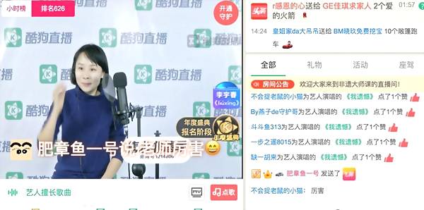 第4张图片