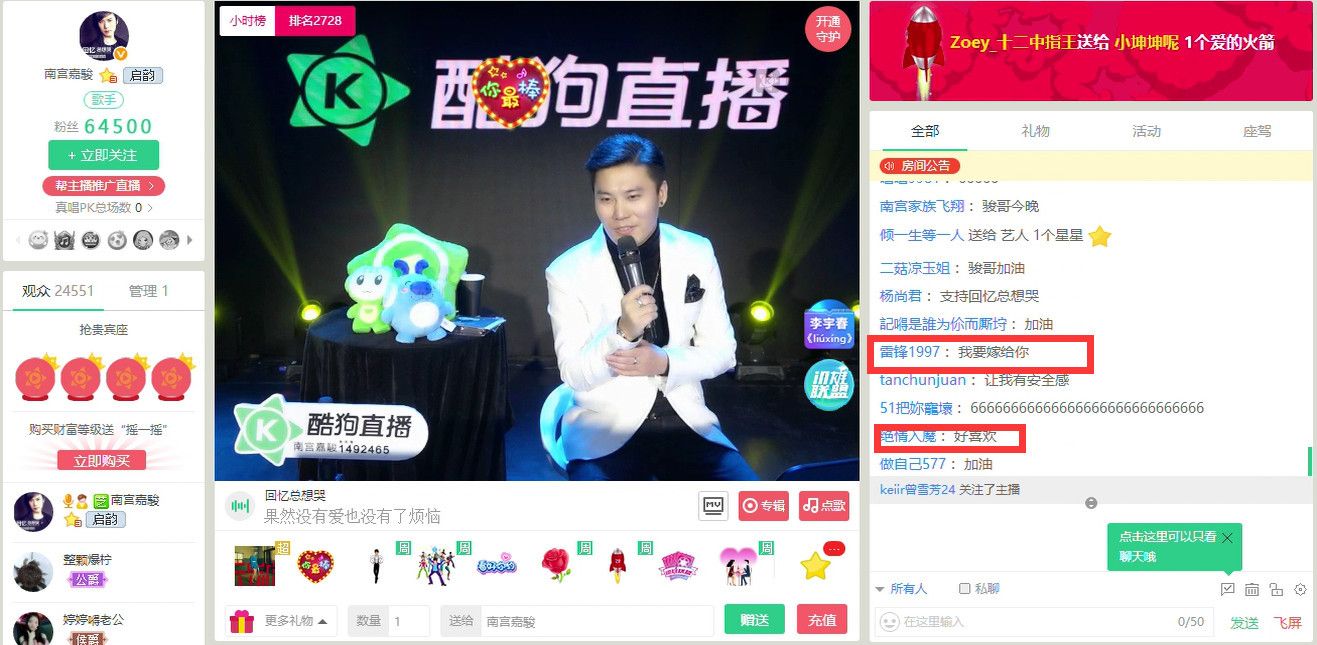 第3张图片