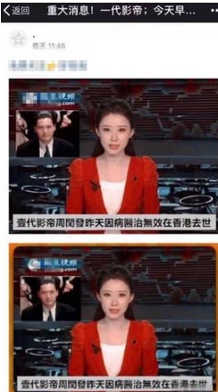 第2张图片