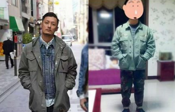 第3张图片