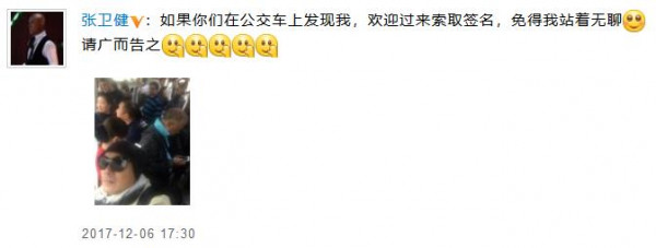 第2张图片