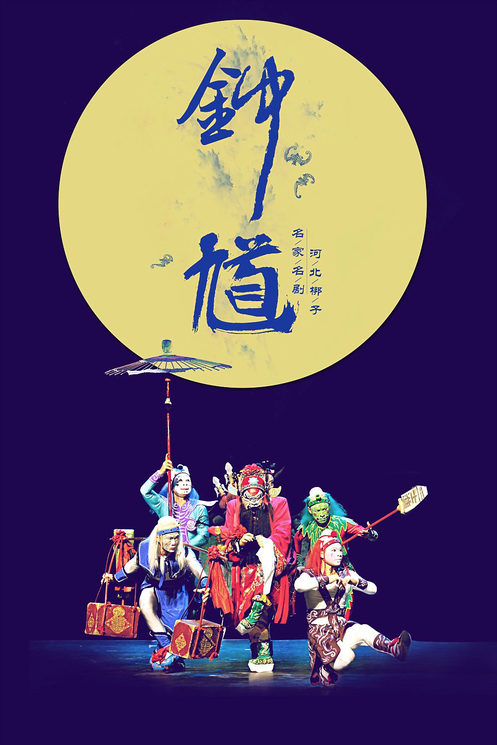 第2张图片
