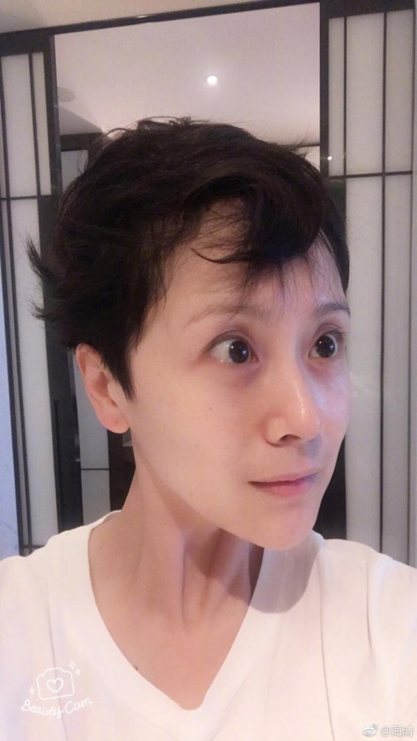第2张图片