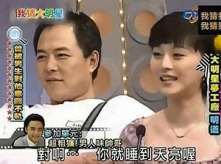 第5张图片