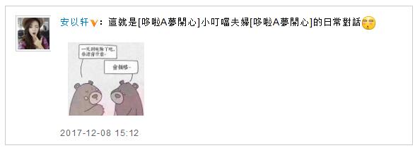 第2张图片