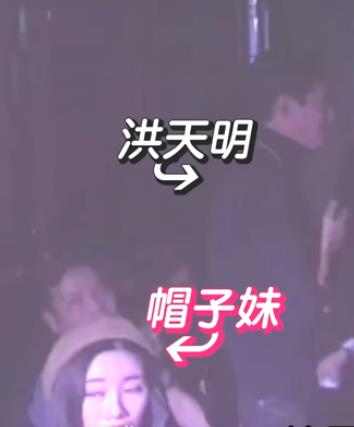 第3张图片