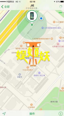 第2张图片