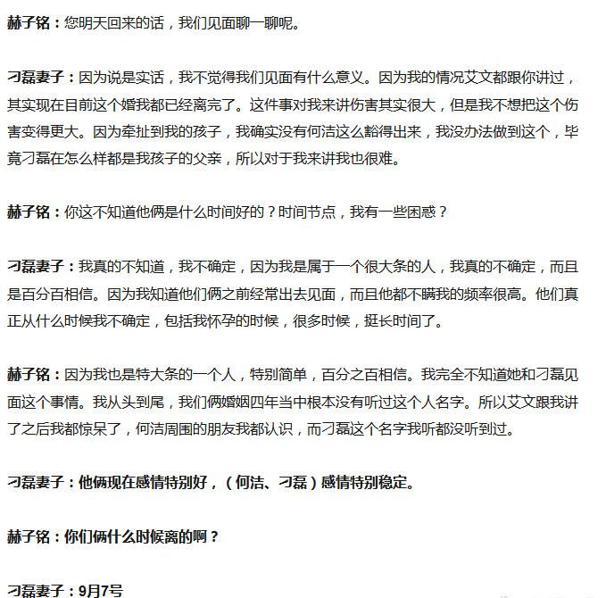第4张图片