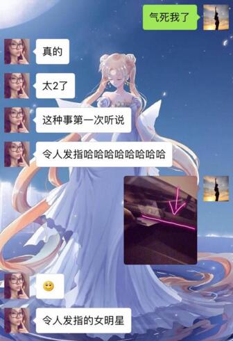 第2张图片
