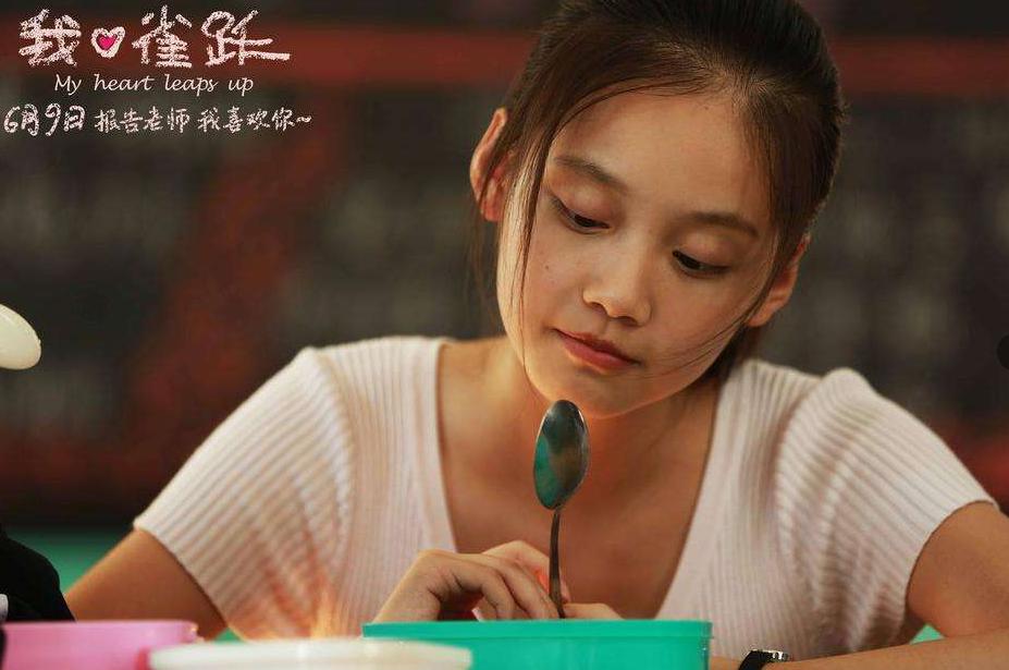 第8张图片