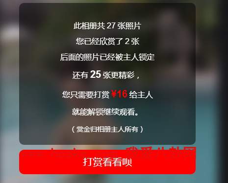 第7张图片