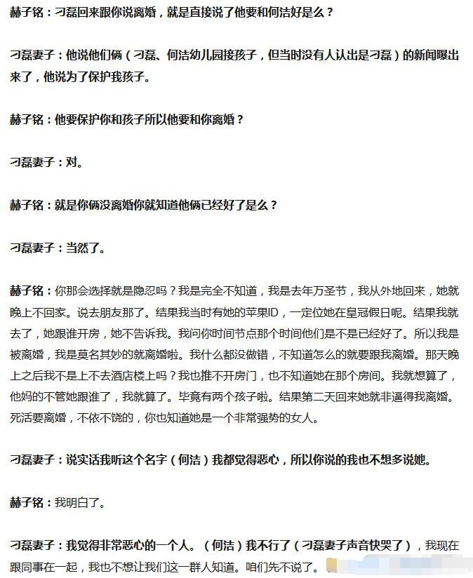 第5张图片