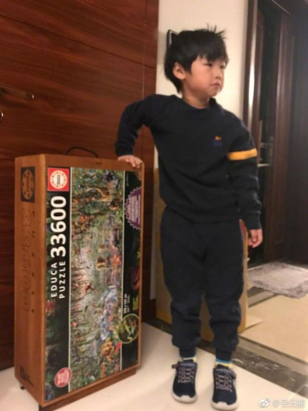 第2张图片