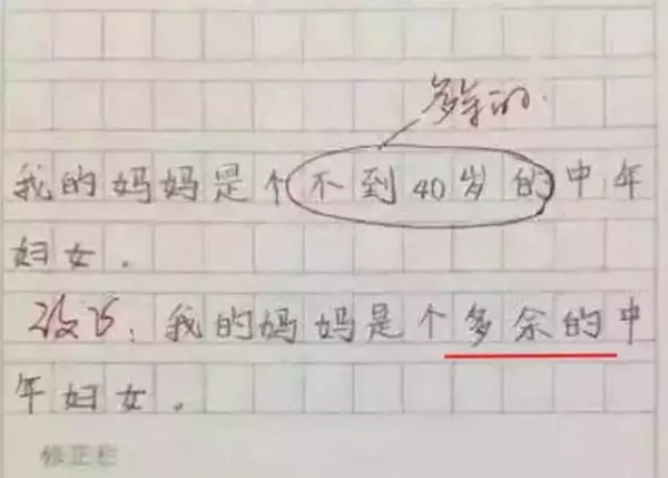 第7张图片