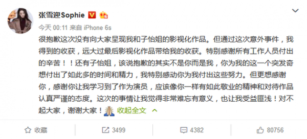 第2张图片