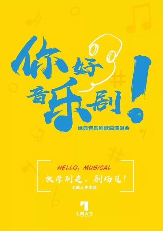 第2张图片
