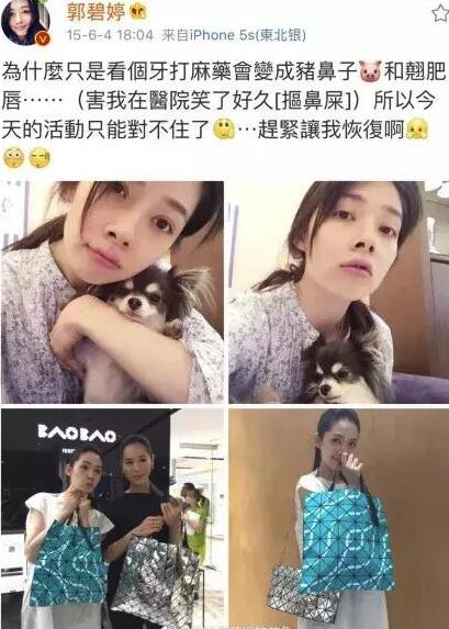 第27张图片