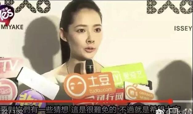 第20张图片
