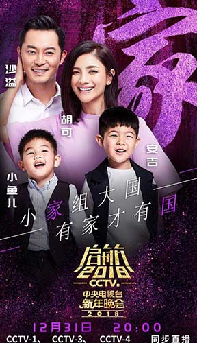 第2张图片