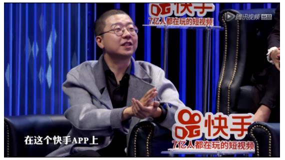 第2张图片