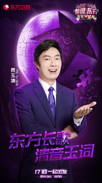 第3张图片