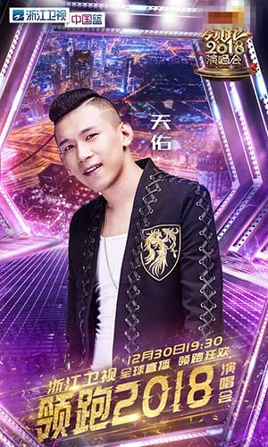 第2张图片