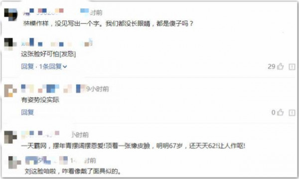 第4张图片