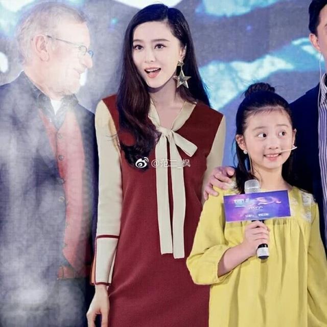 第7张图片