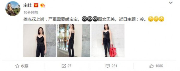 第4张图片