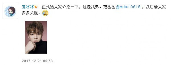 第2张图片
