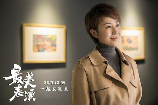 第7张图片