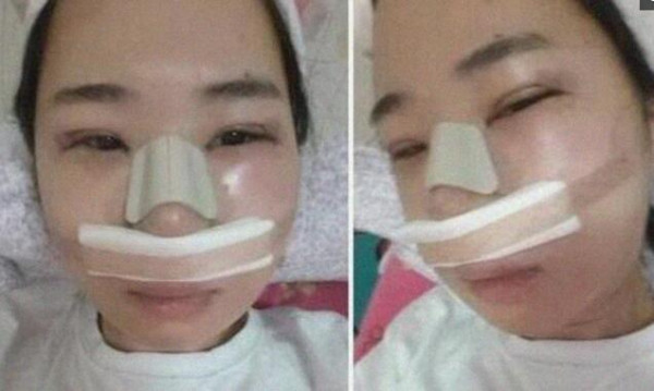 第3张图片
