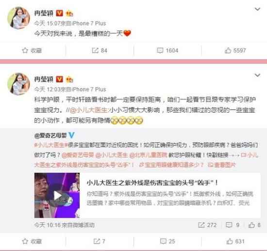 第3张图片