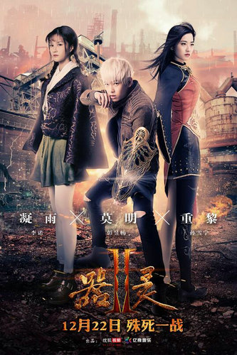 第2张图片