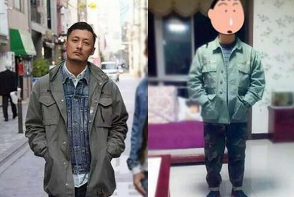 第3张图片