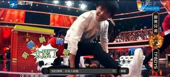 第2张图片