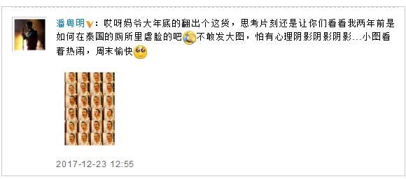 第2张图片